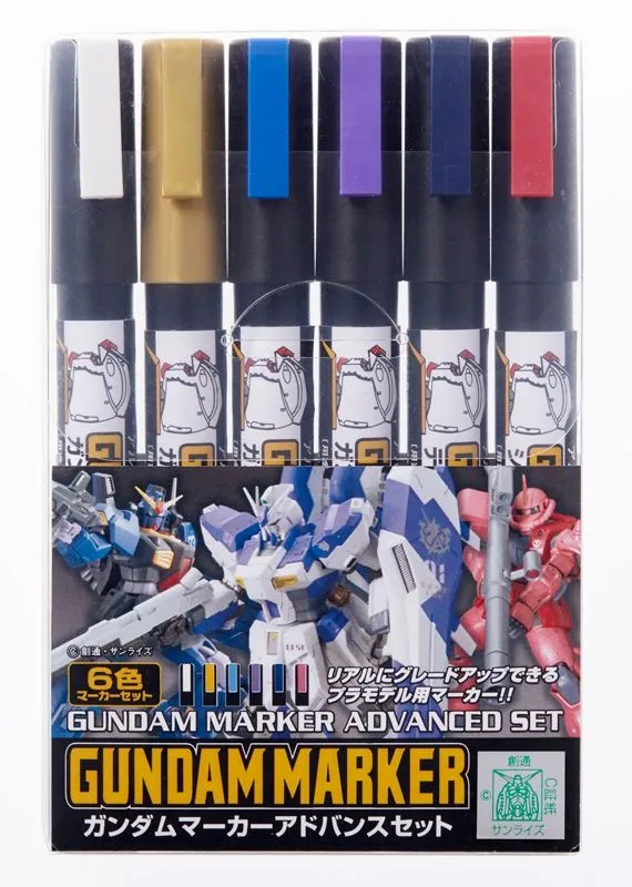 Gundam Marker Advanced Set GMS124